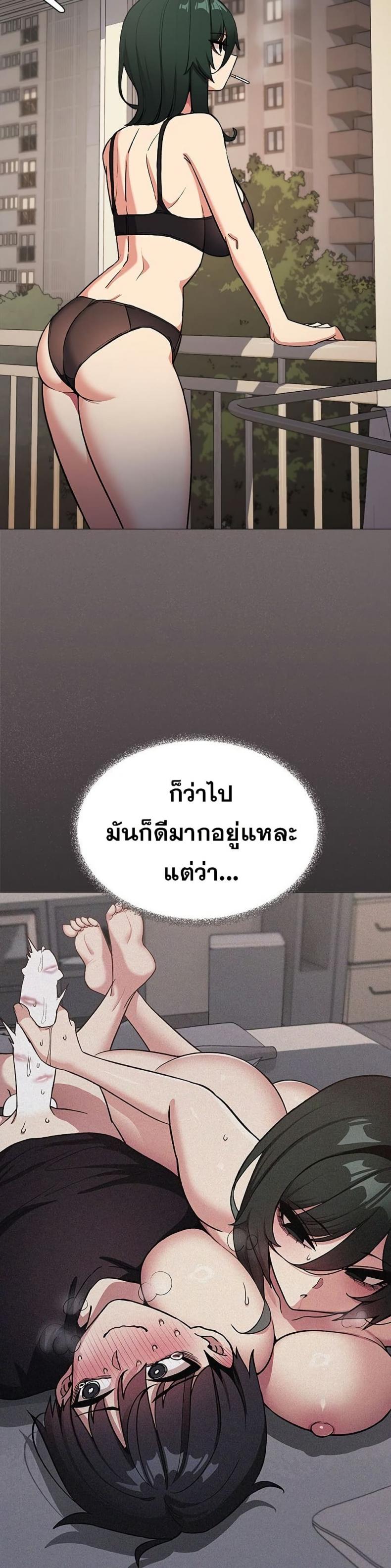 page-47