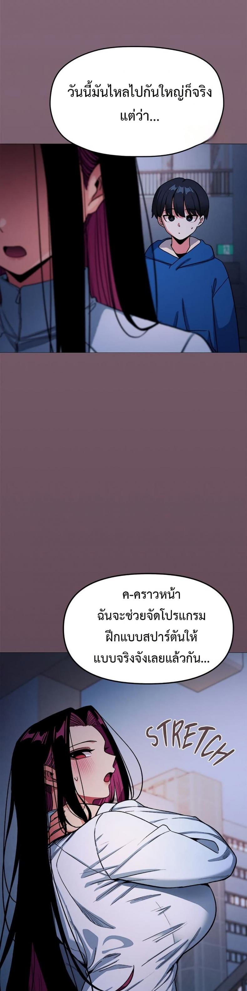 page-19
