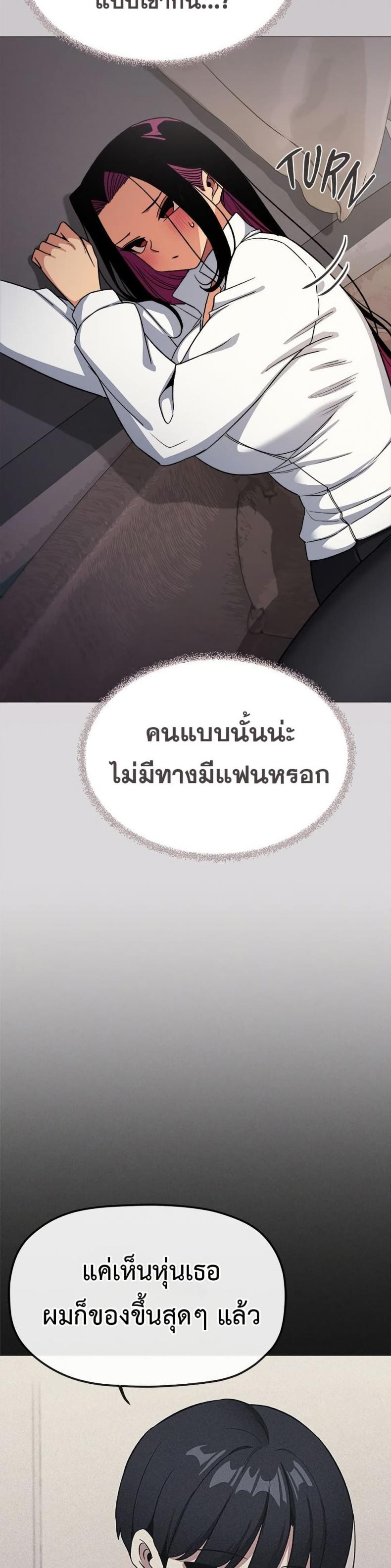 page-26