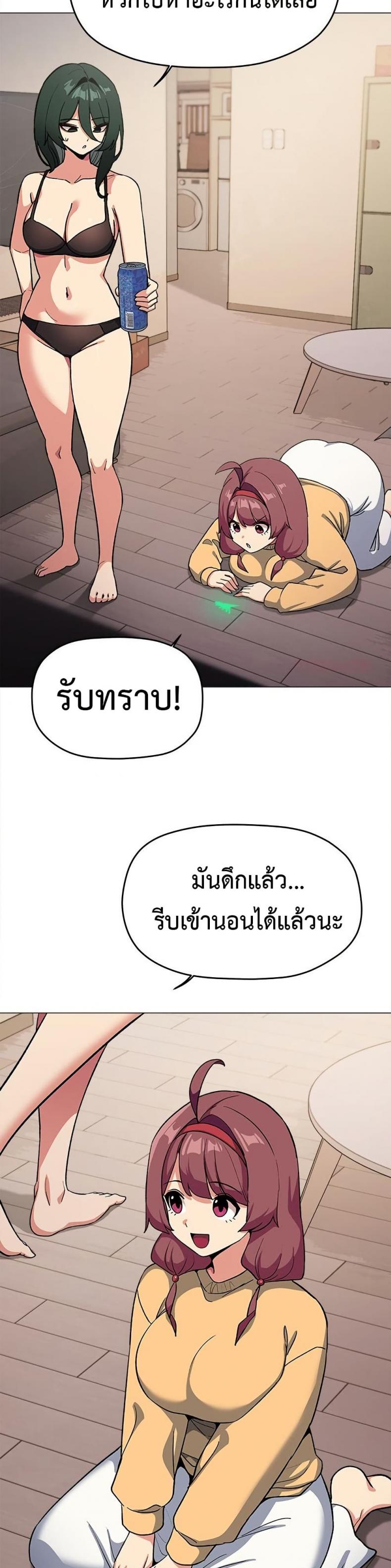 page-42