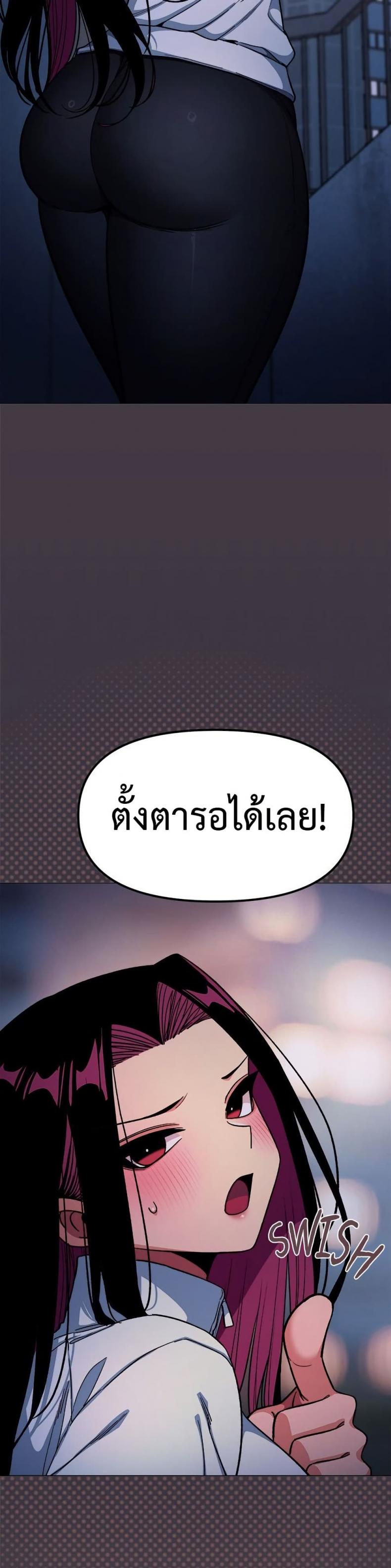 page-20