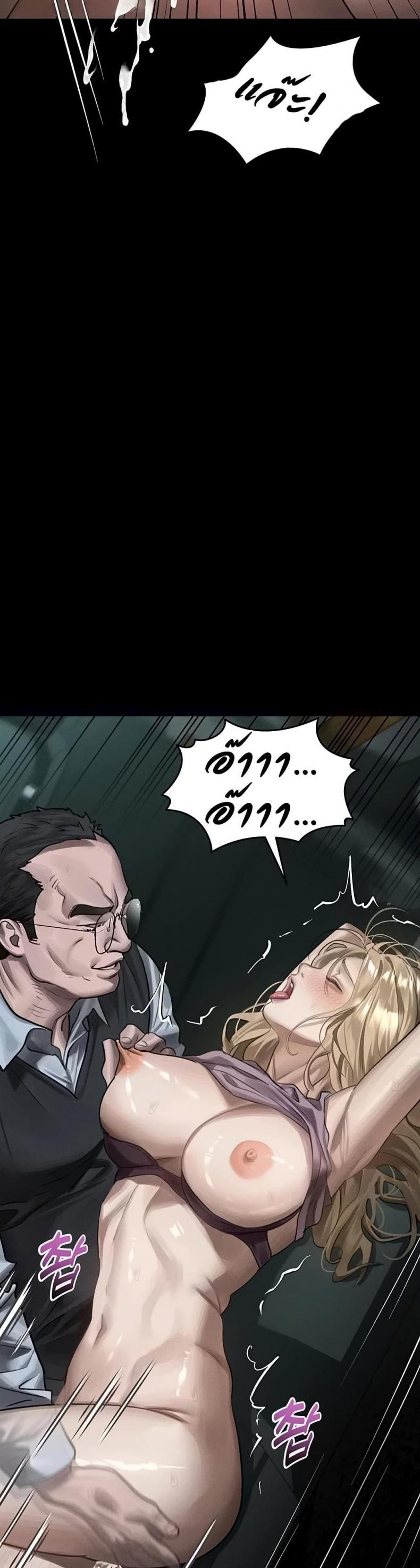 page-31