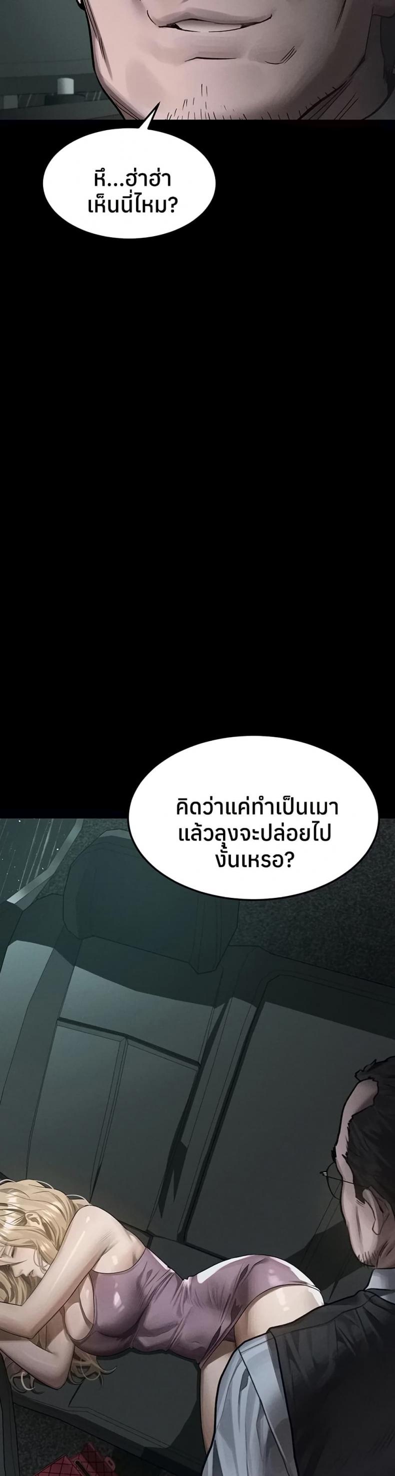 page-22