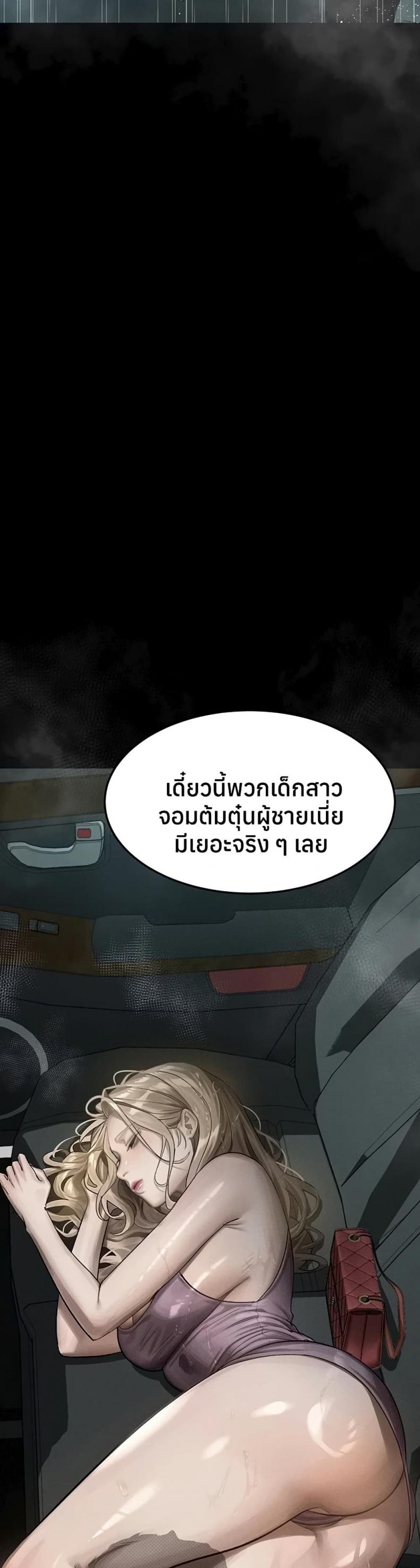 page-16