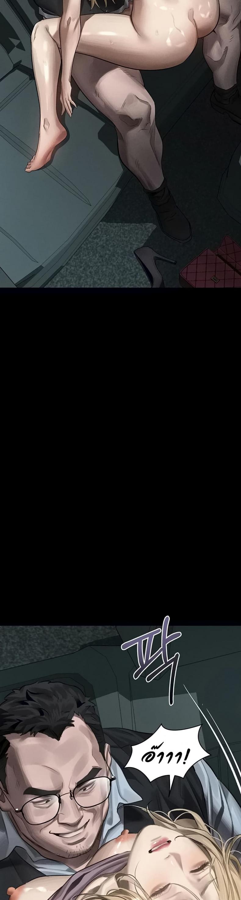 page-36