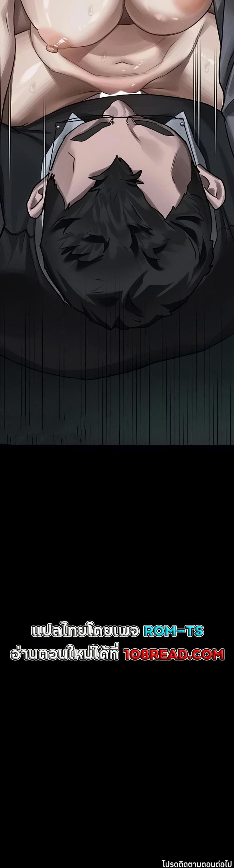 page-50