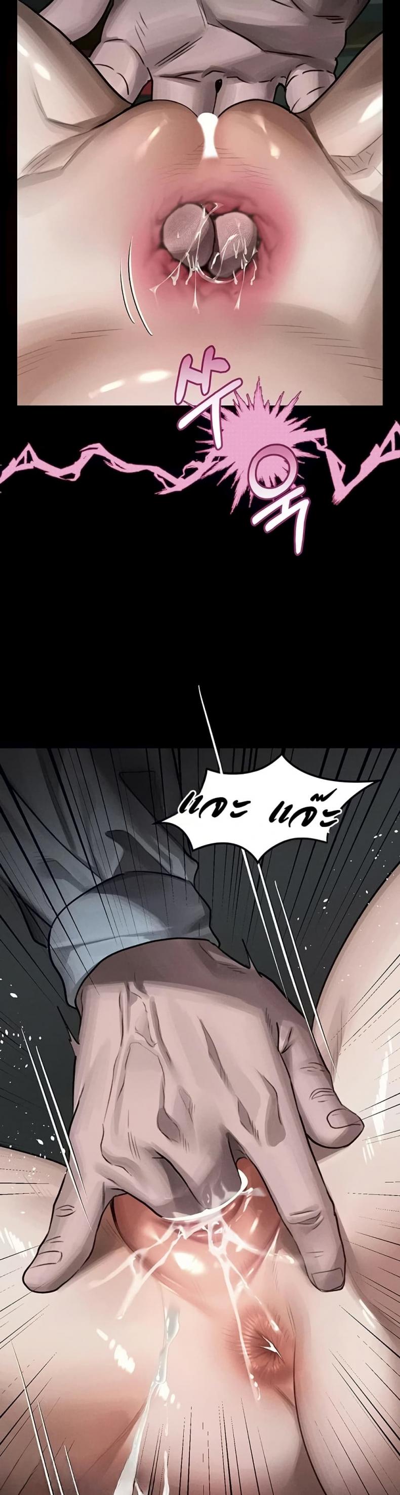 page-30