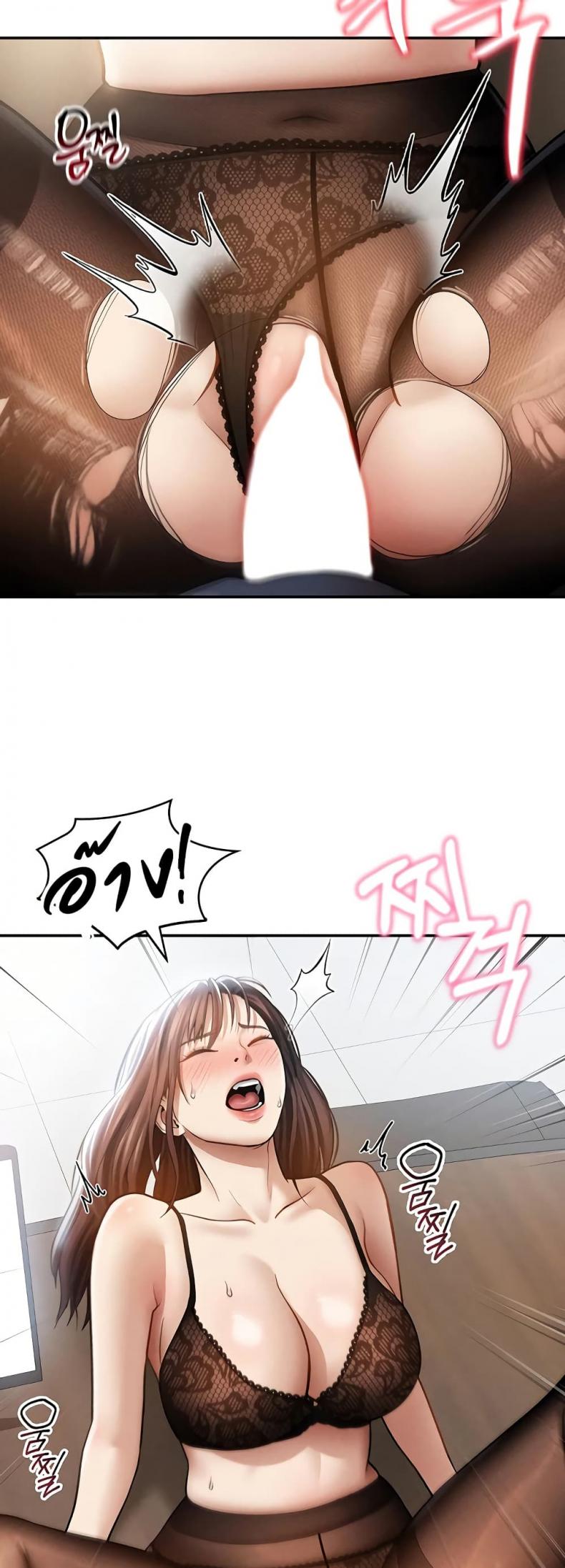 page-31