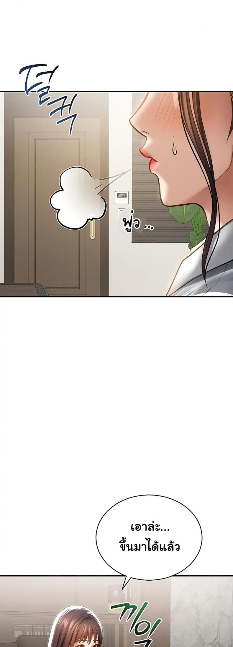 page-22
