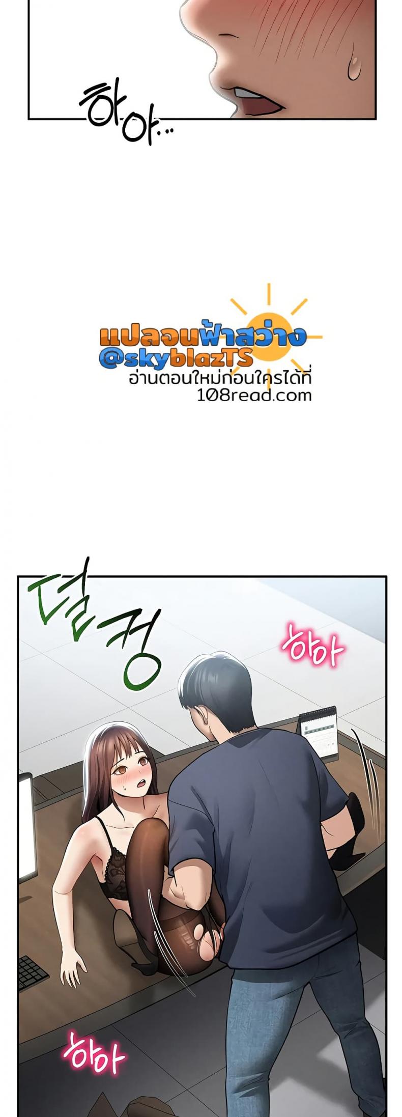 page-27