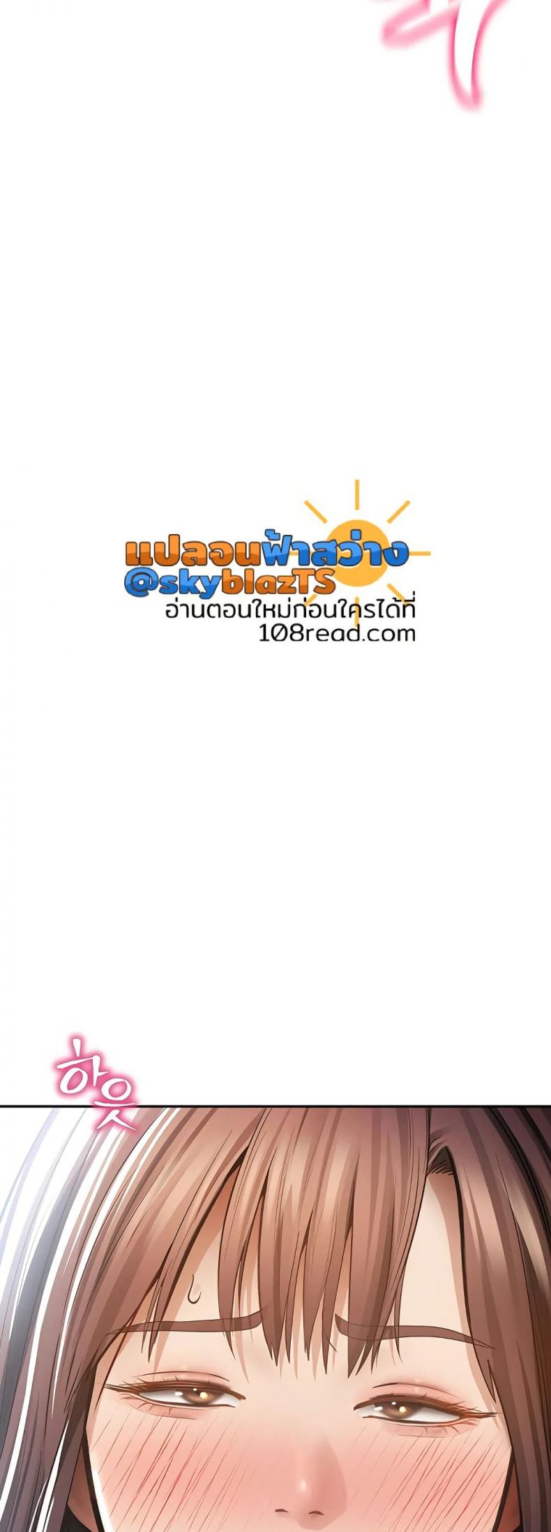 page-47