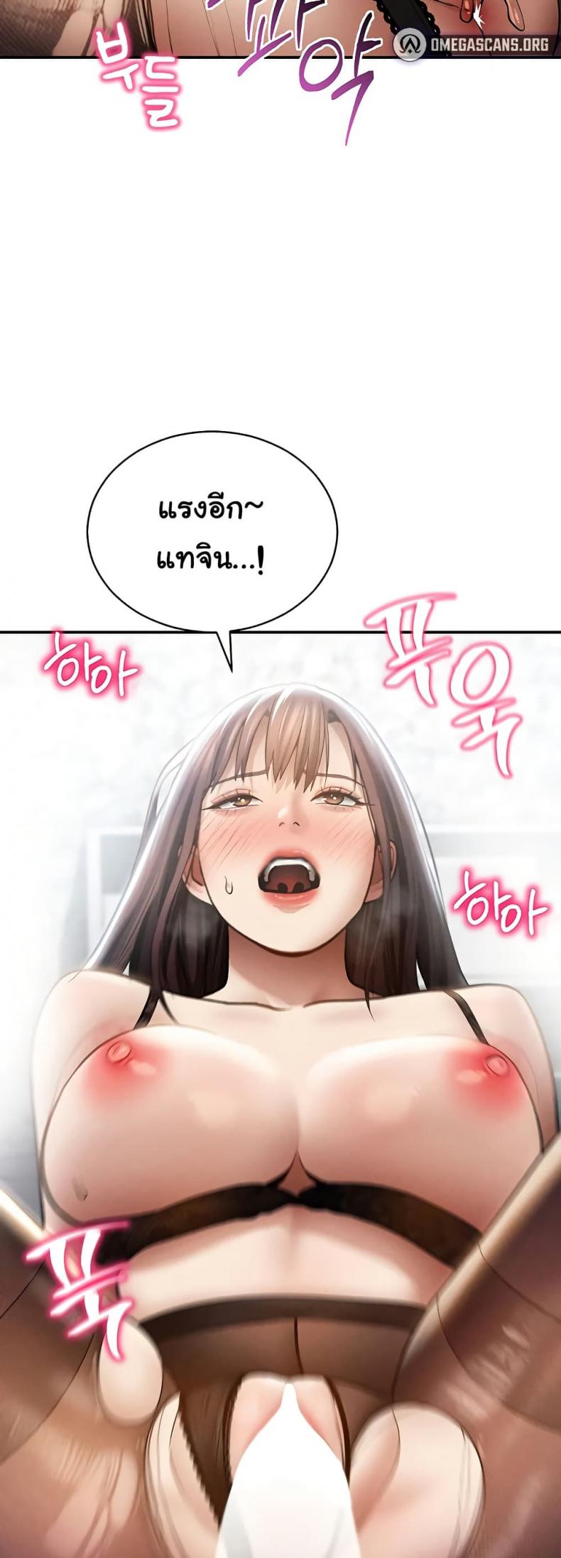 page-41