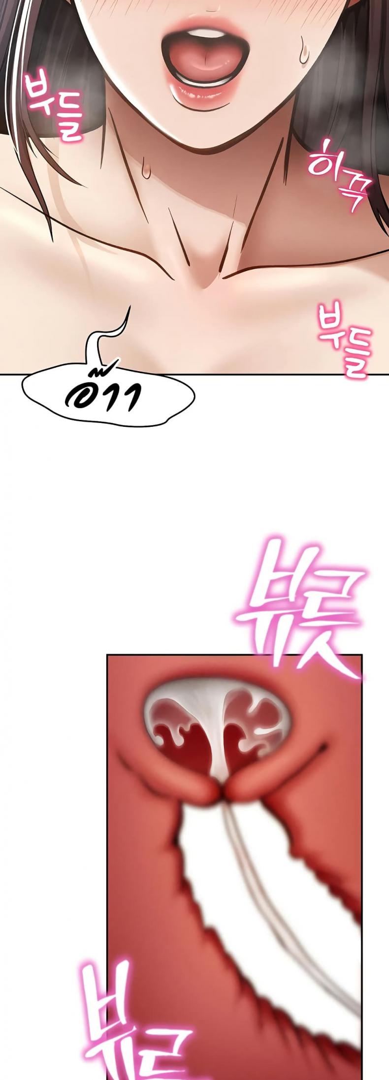 page-48