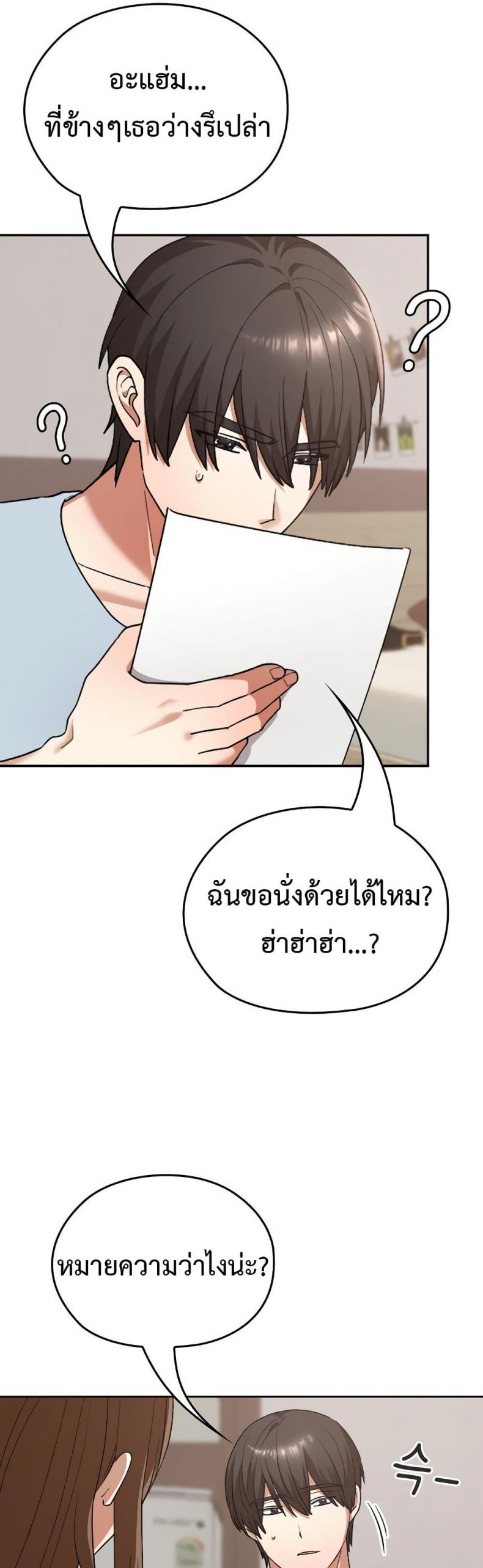 page-31