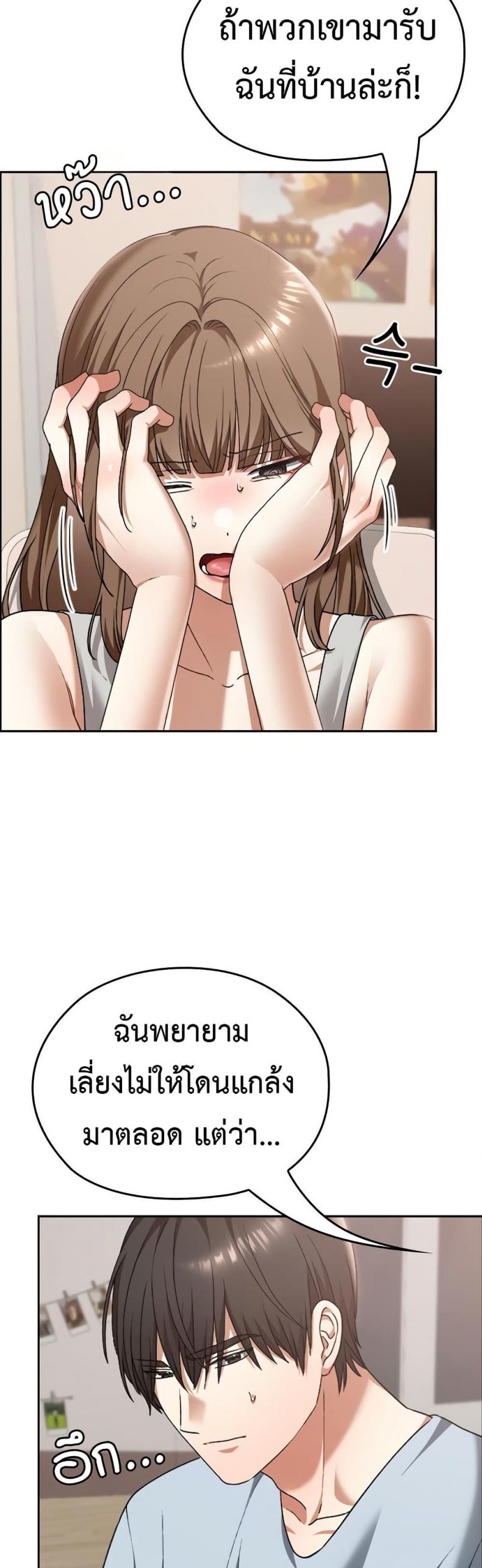 page-16