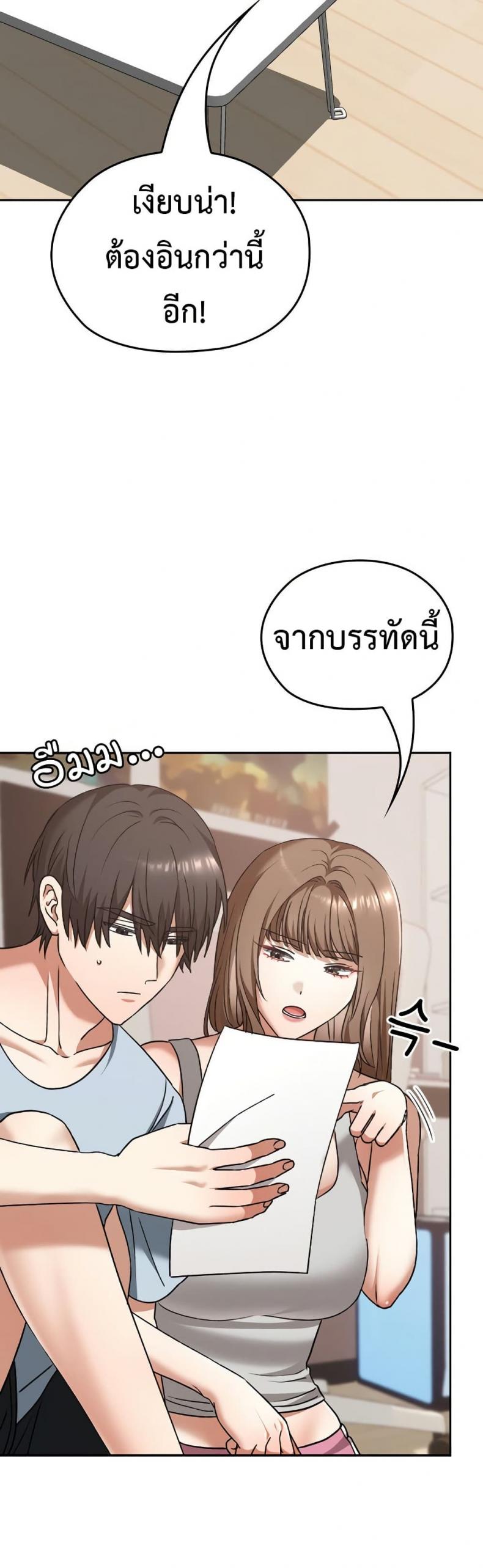 page-35