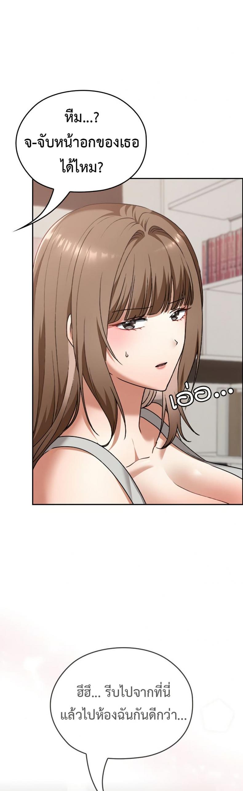 page-36
