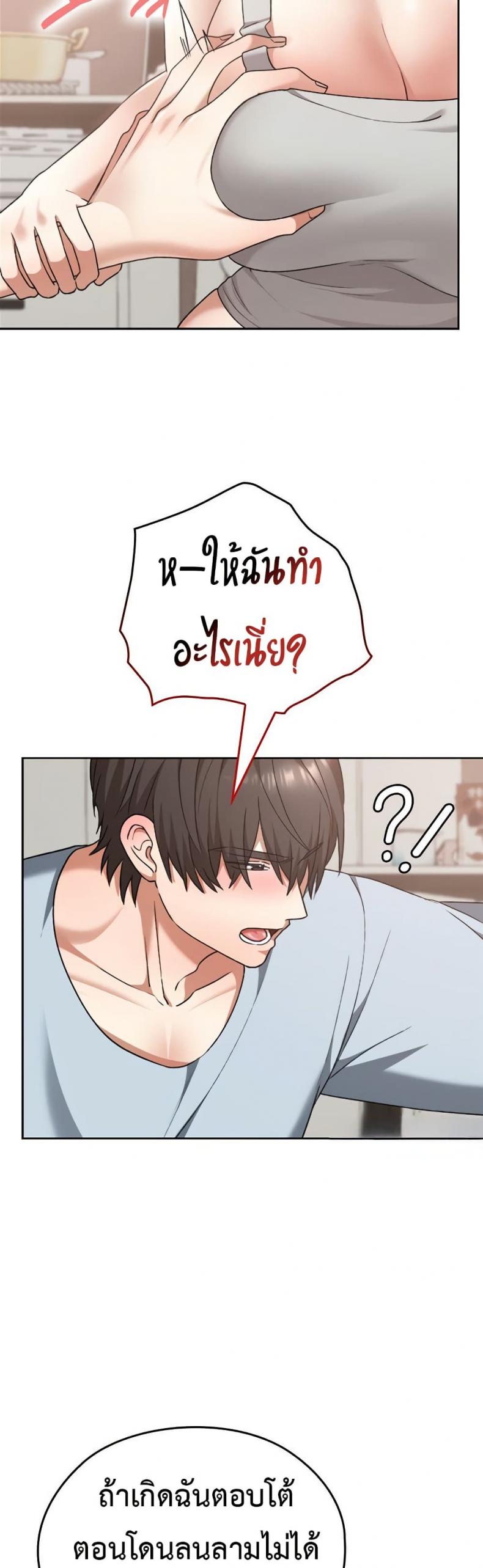 page-40