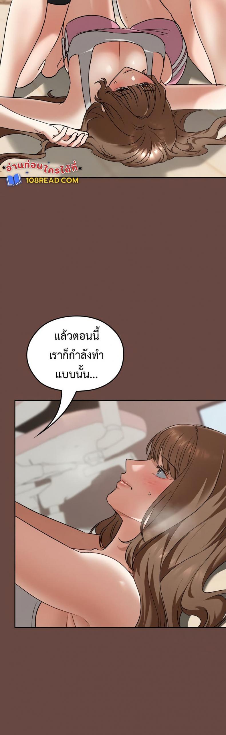 page-47