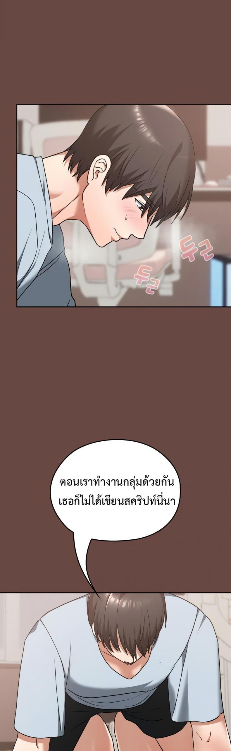 page-46