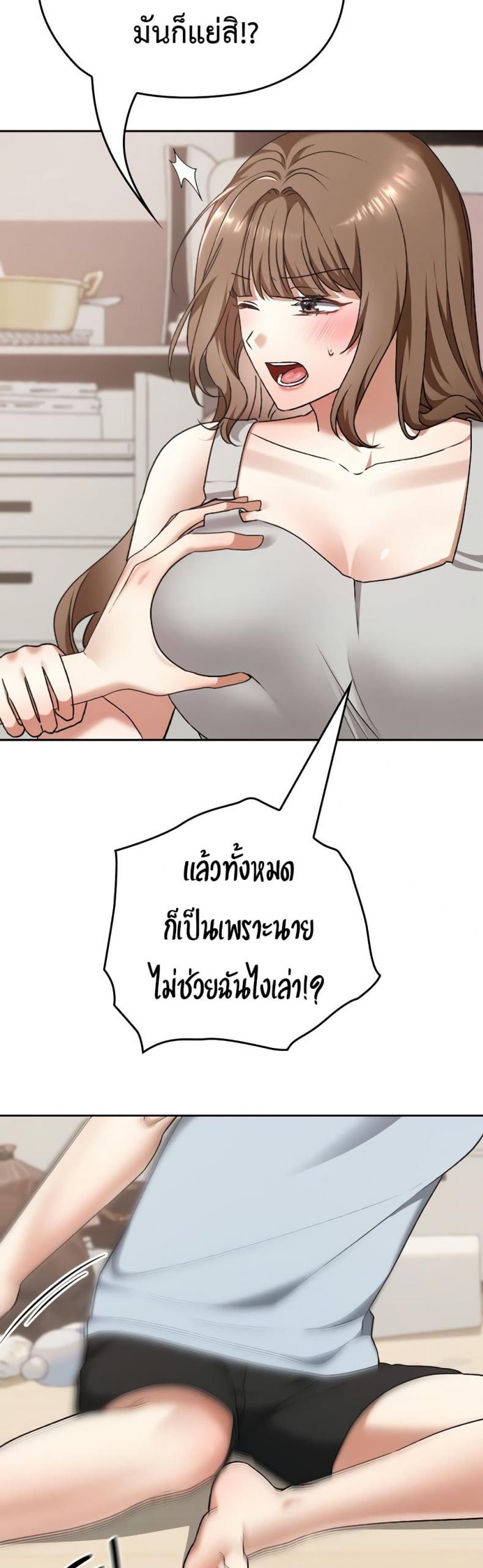 page-41