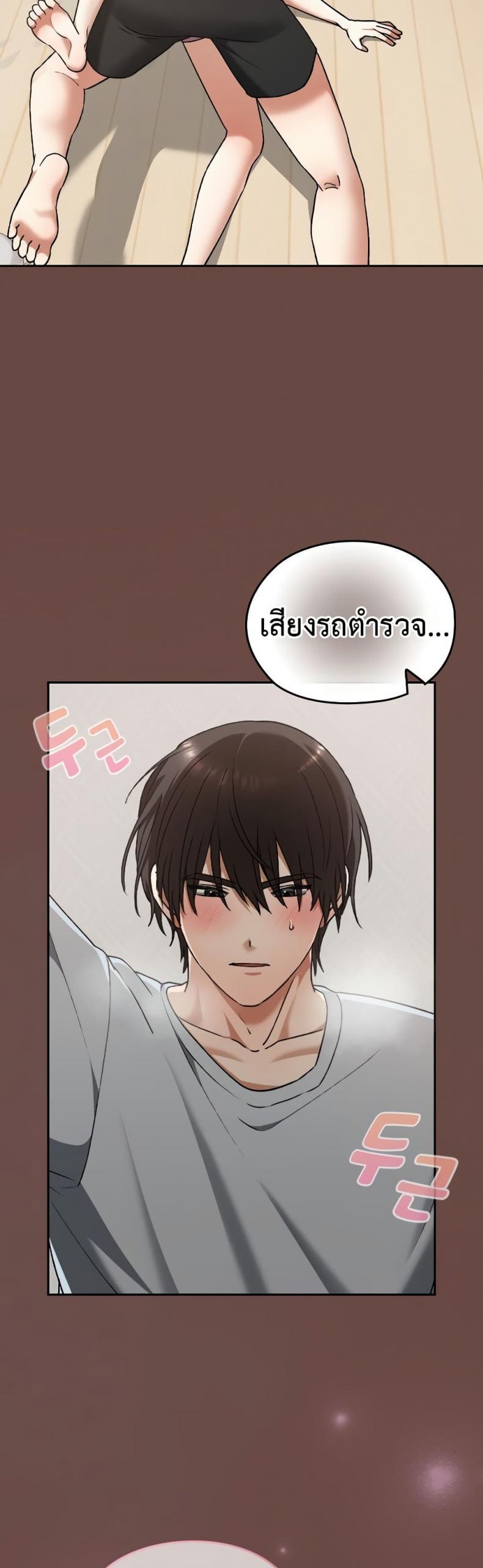 page-43