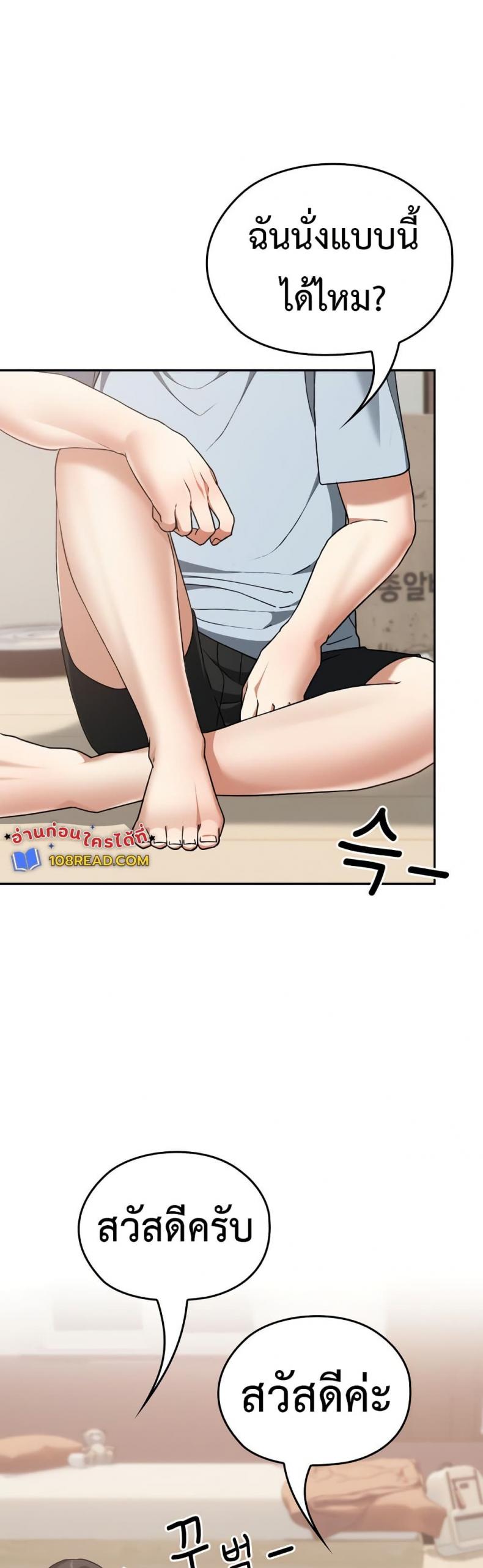 page-21