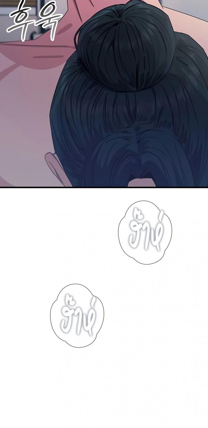 page-39