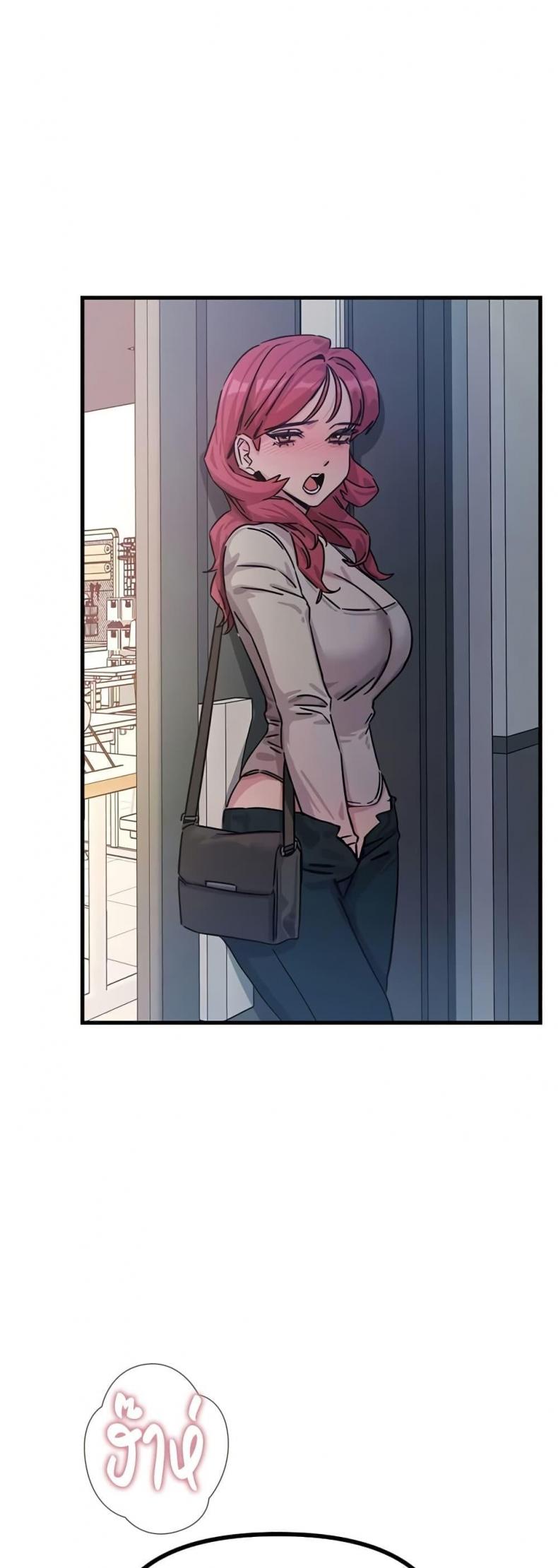 page-26