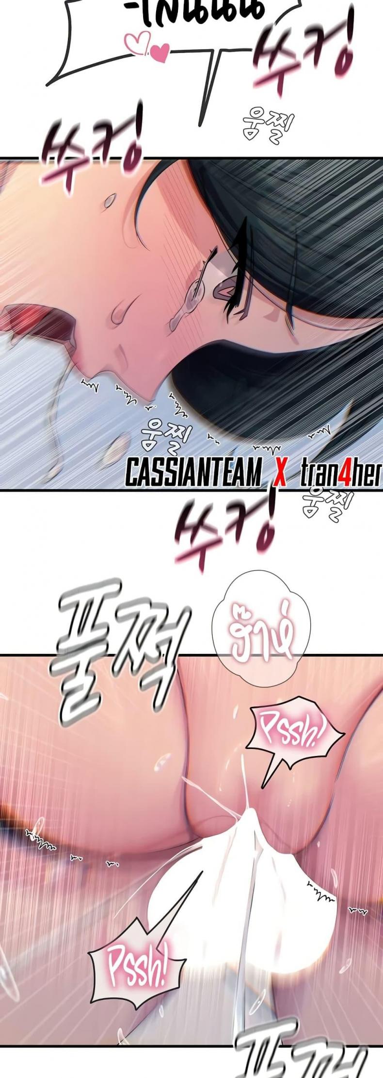 page-32