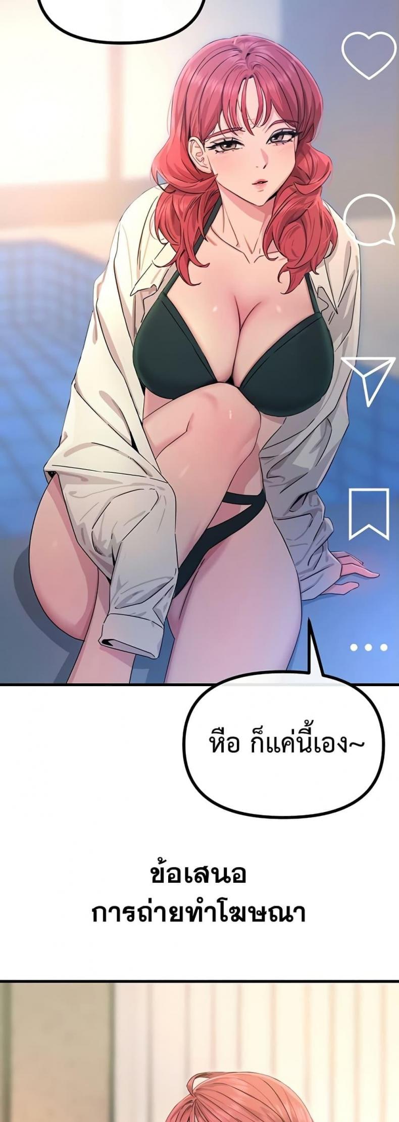 page-50
