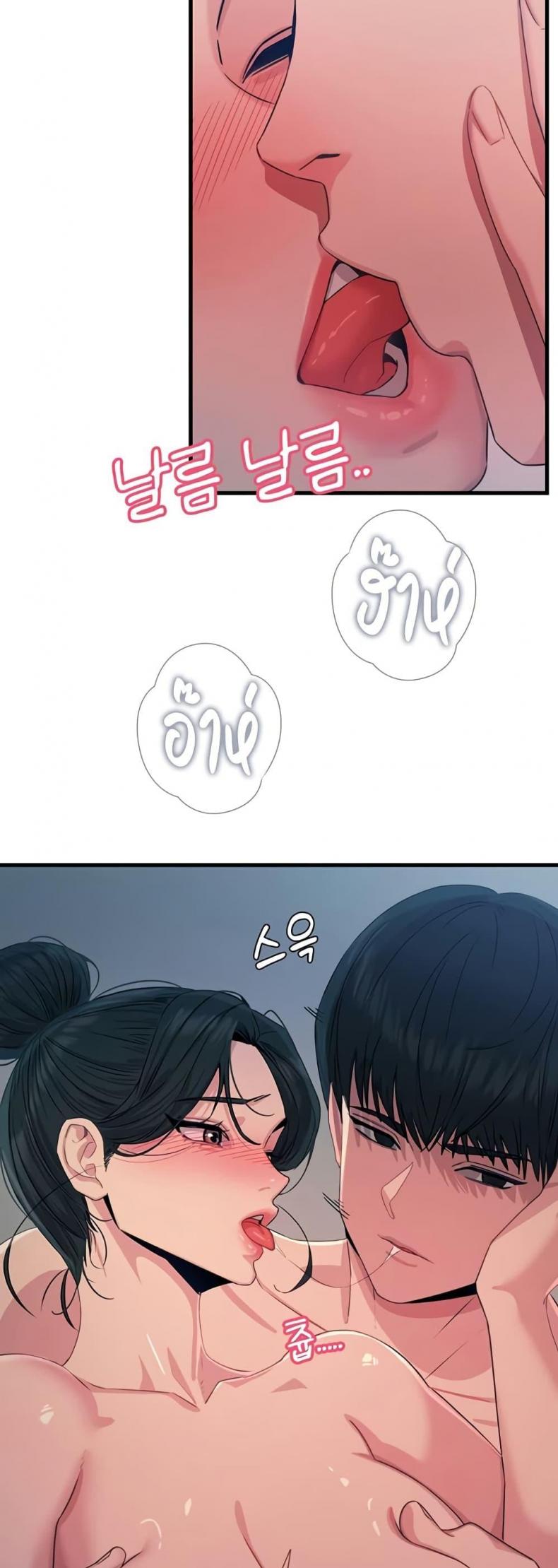 page-8