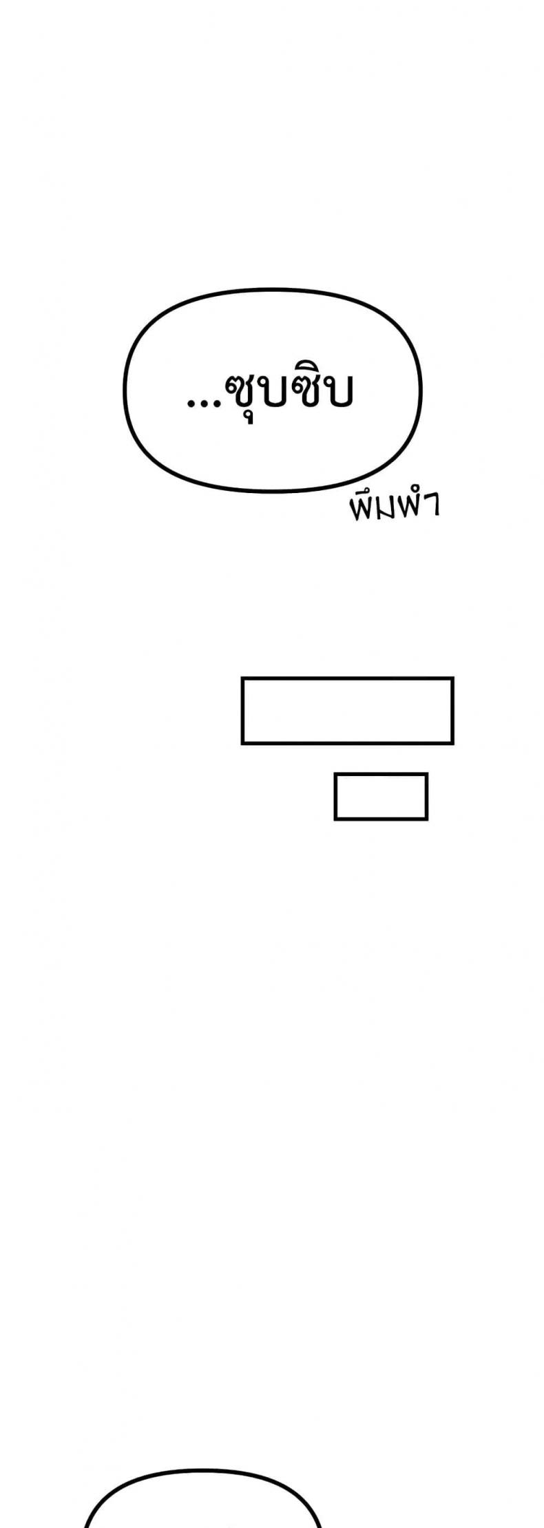 page-46