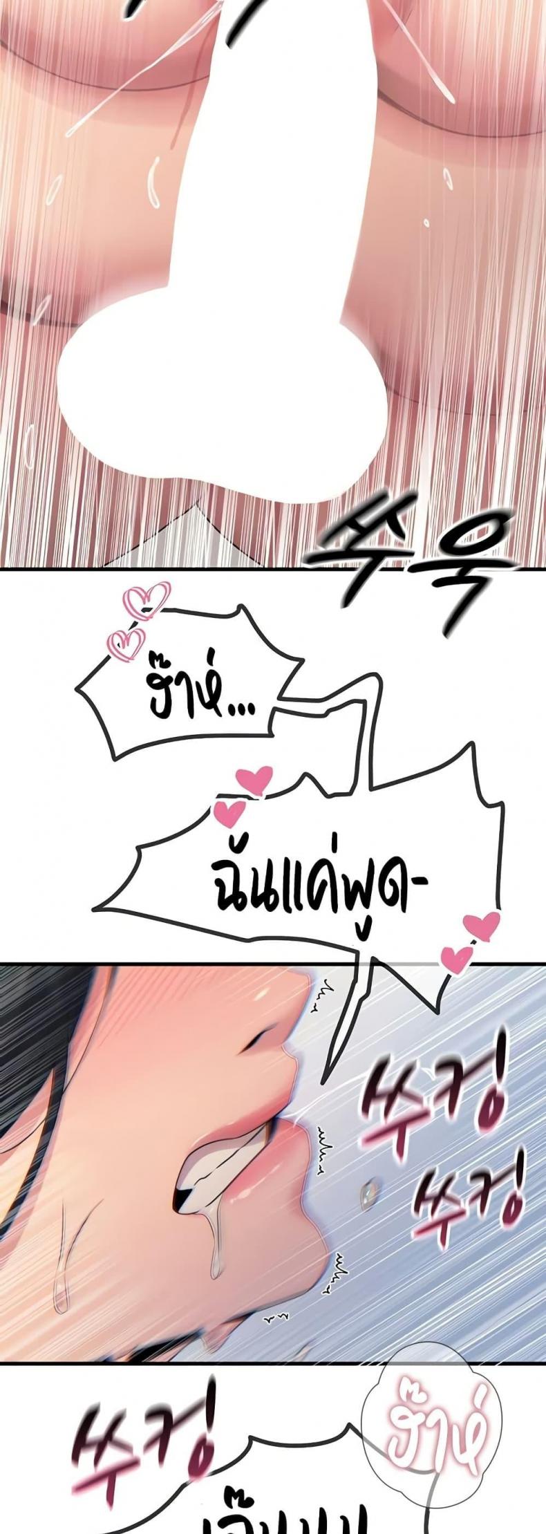 page-31