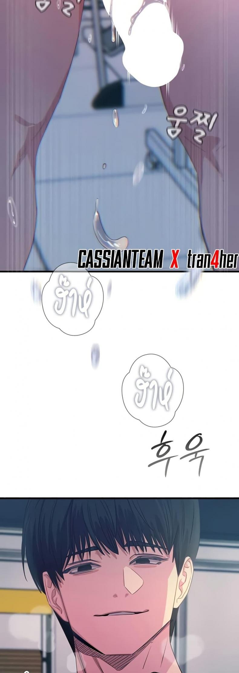 page-38
