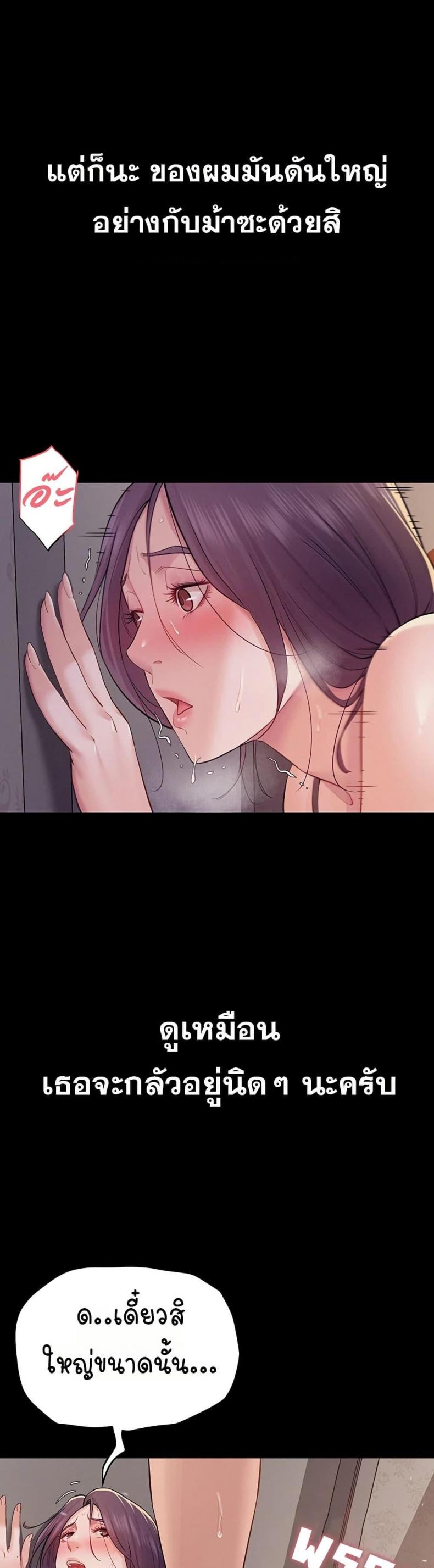 page-40