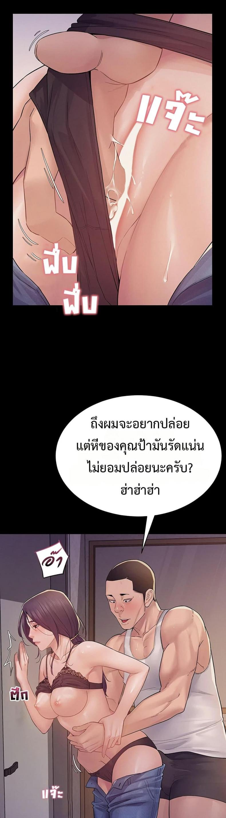 page-26