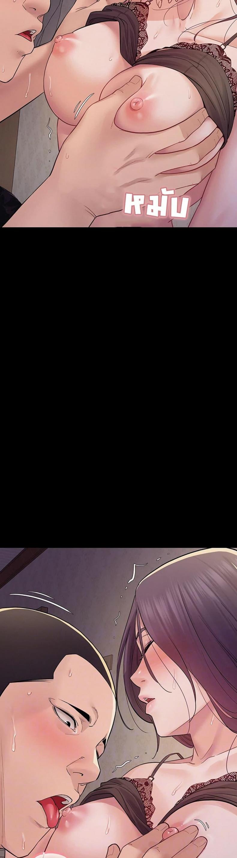 page-12