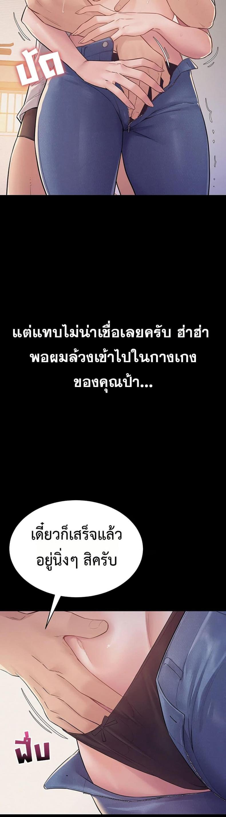 page-19