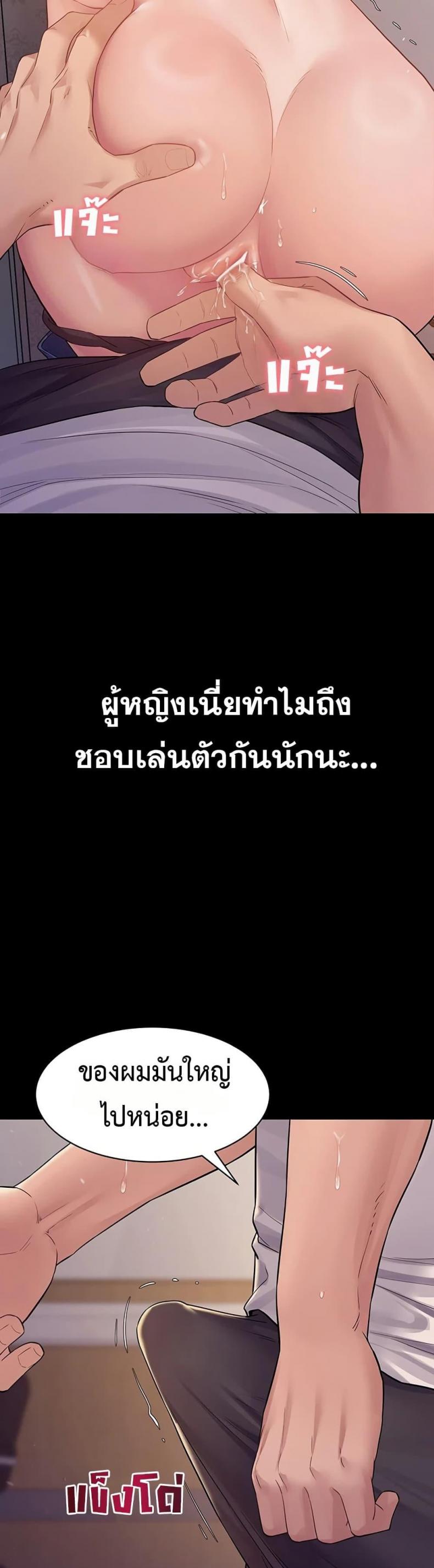 page-34