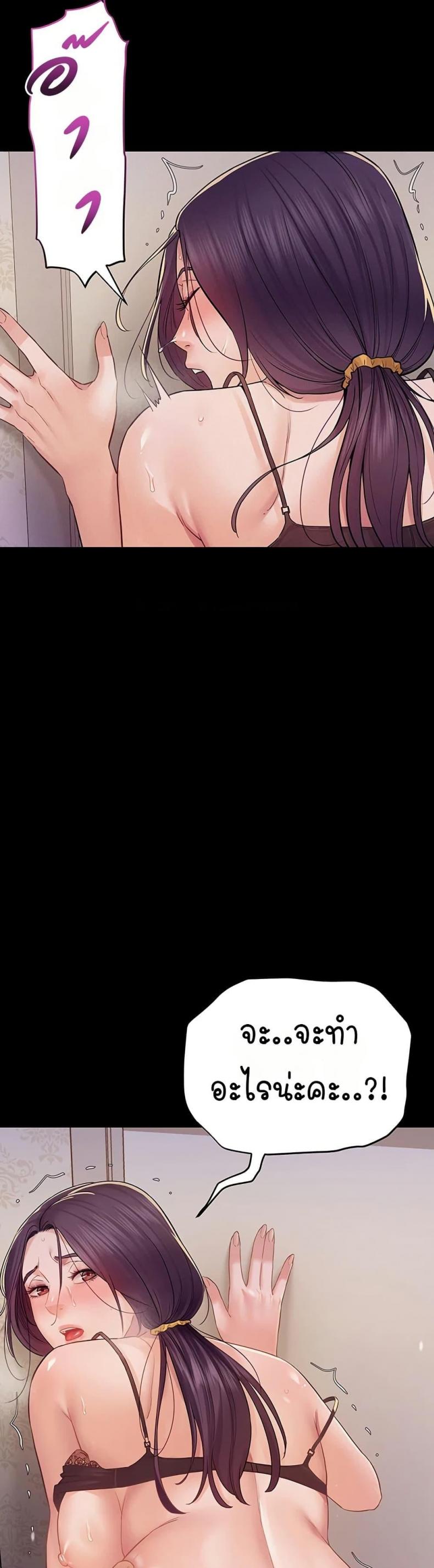 page-33