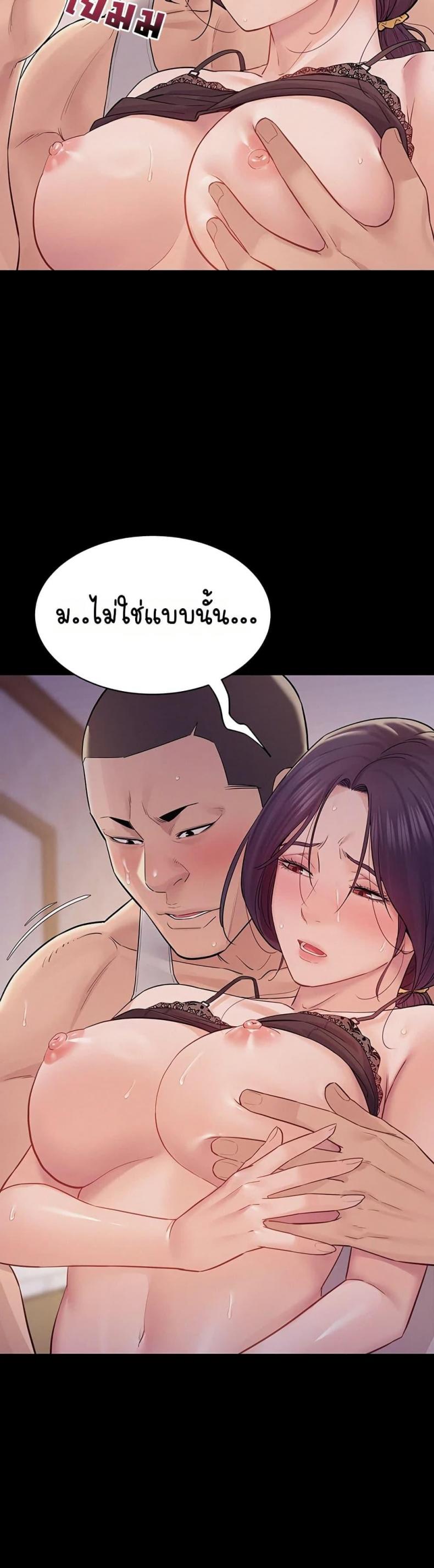 page-22