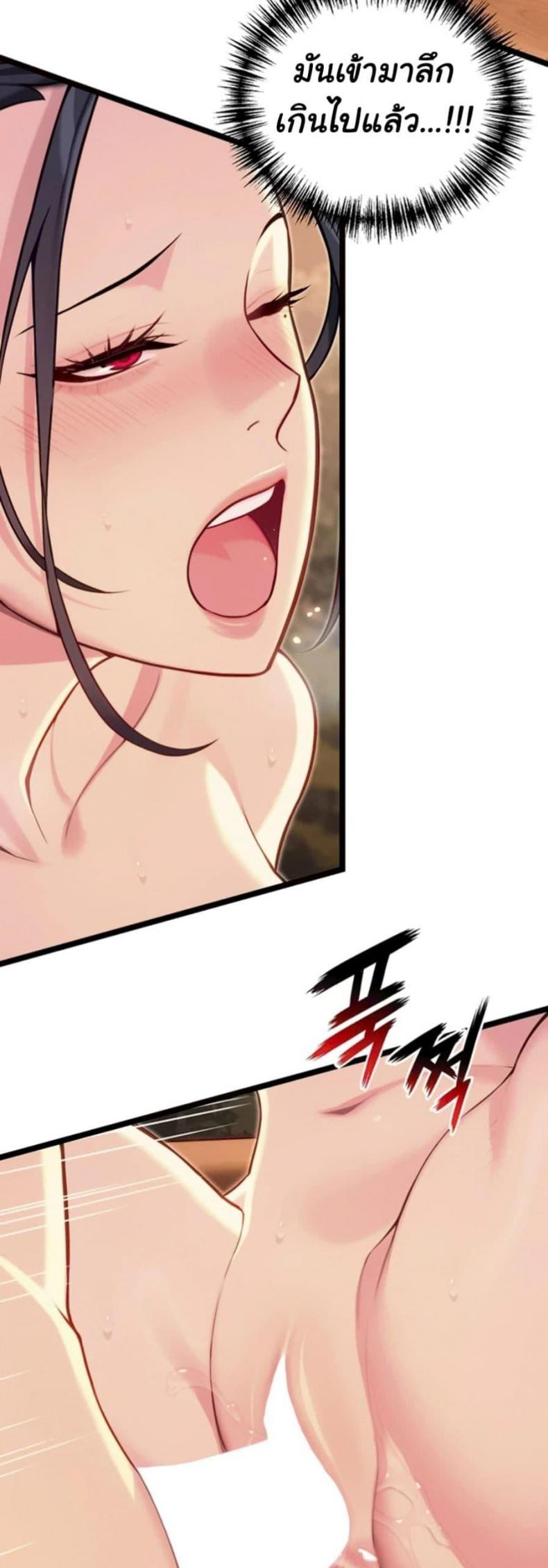 page-18
