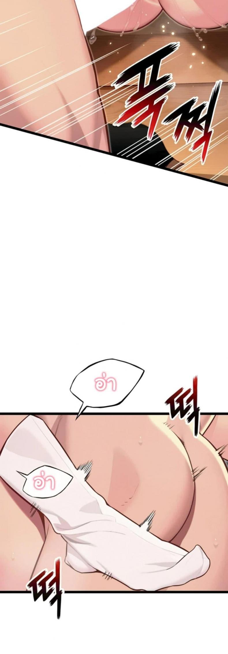 page-19
