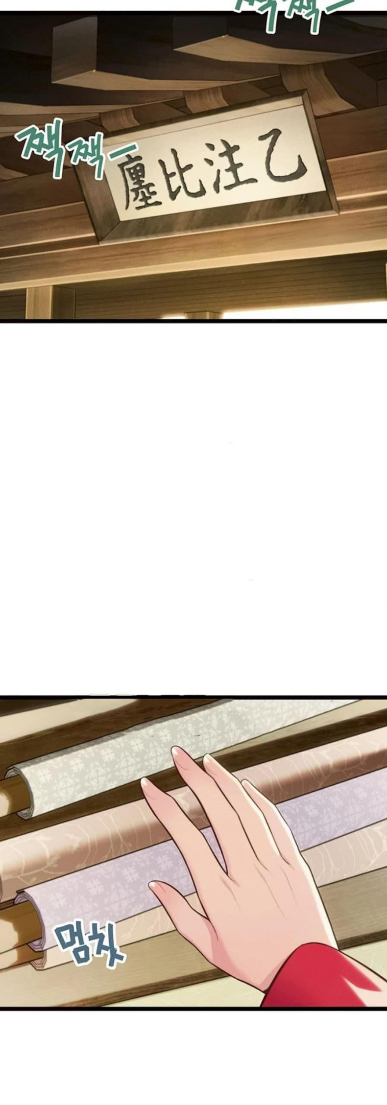 page-45