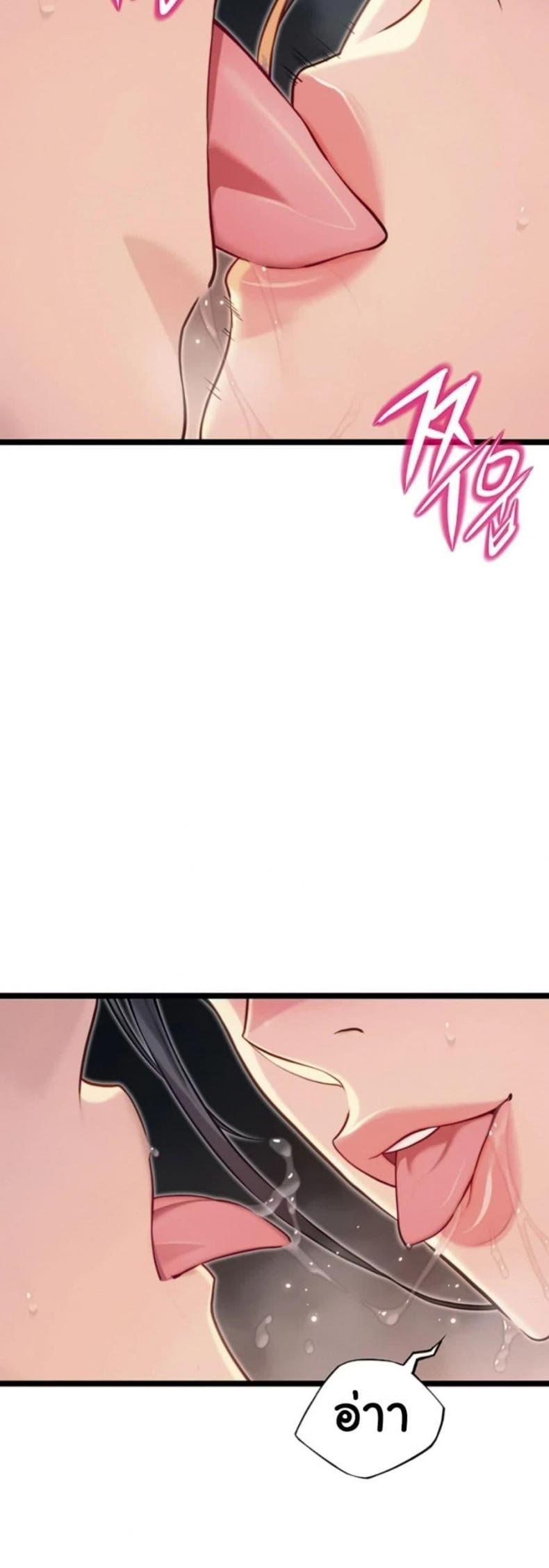 page-31