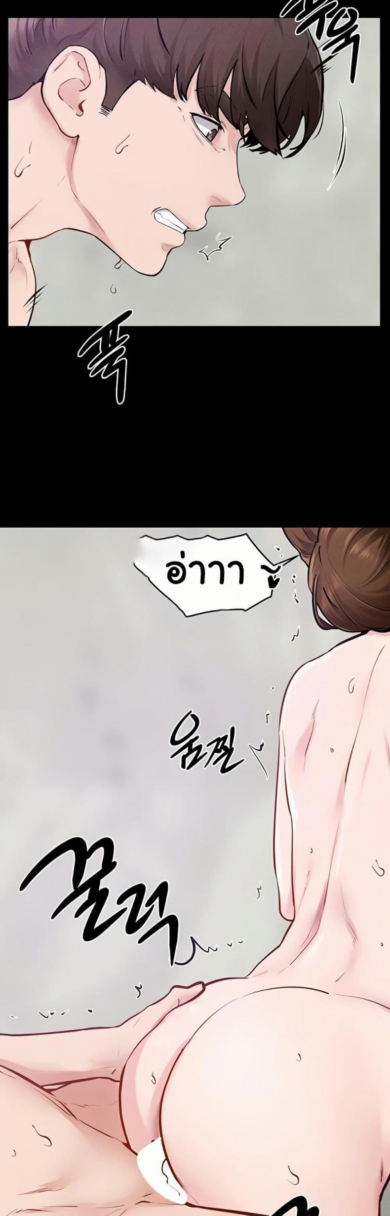 page-43