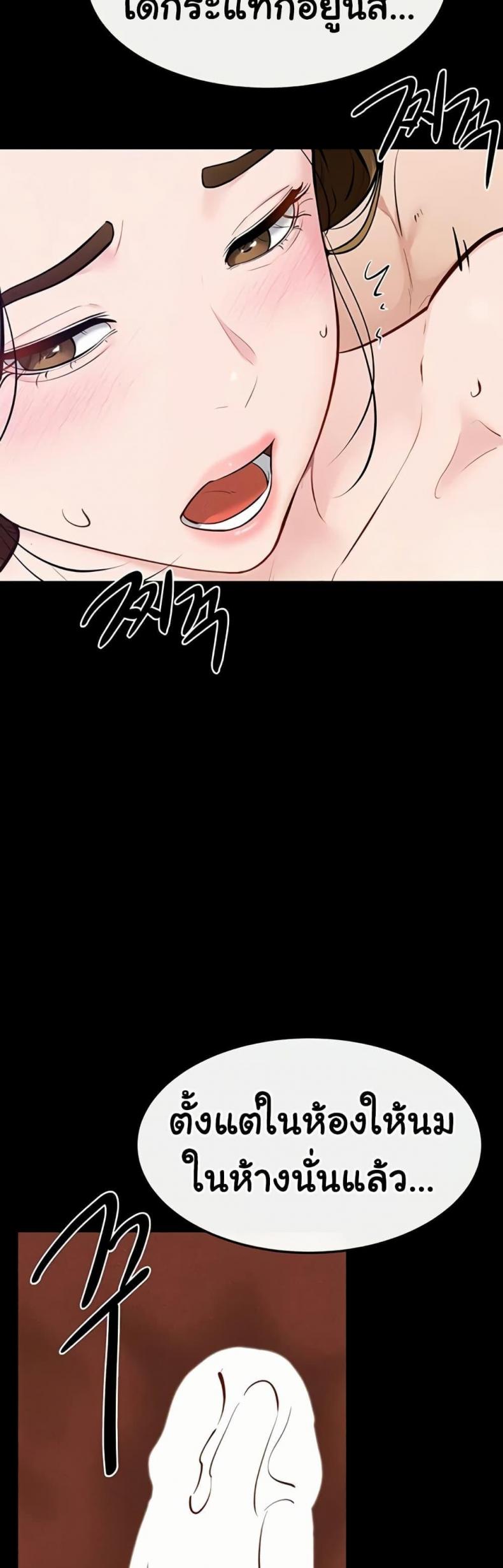 page-35