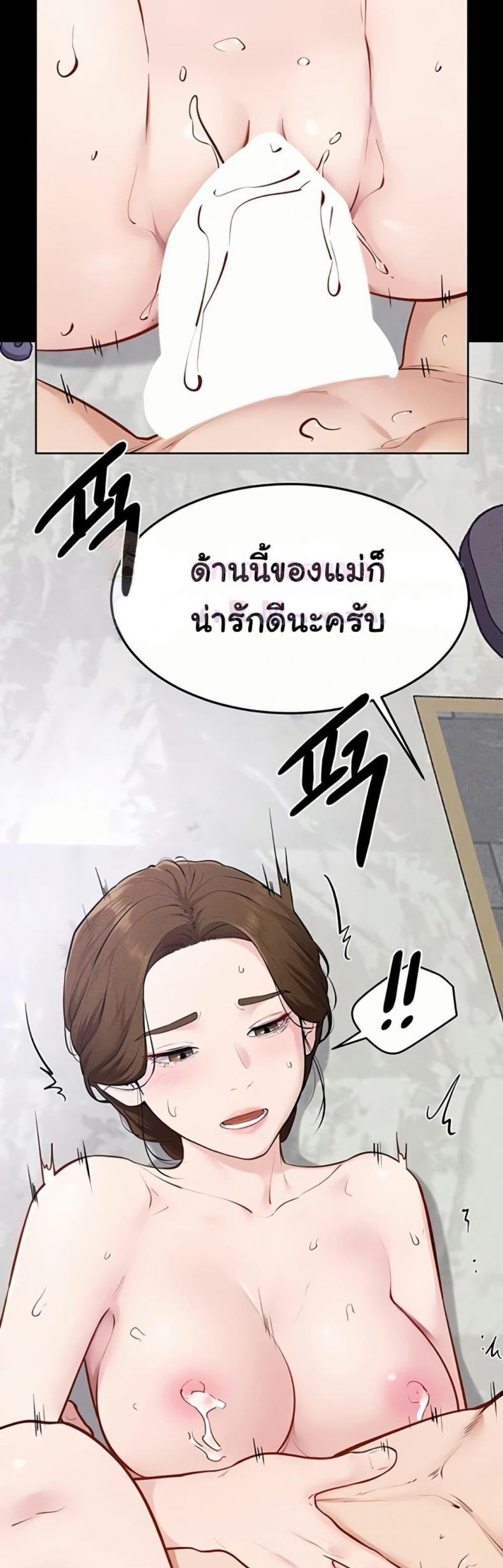 page-18