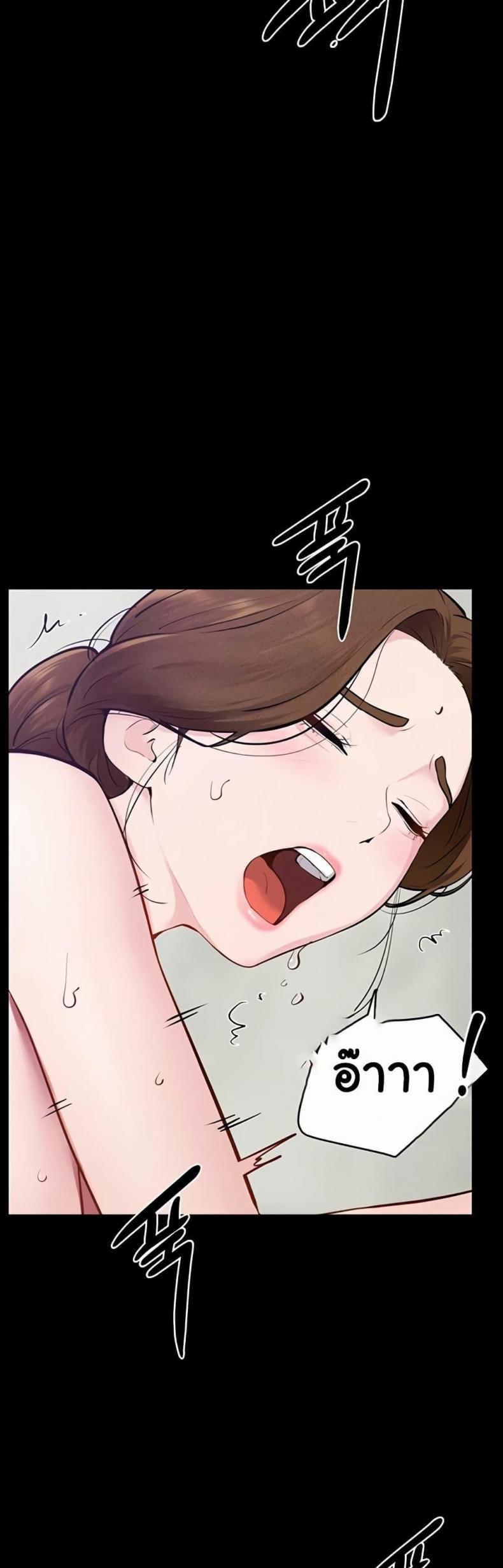 page-42